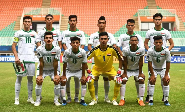منتخب العراق للشباب