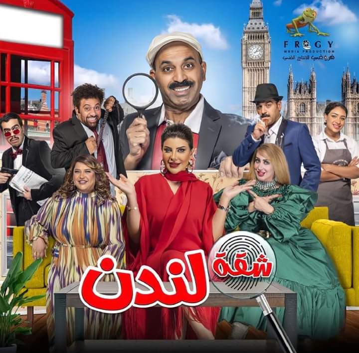 بوستر <yoastmark class=