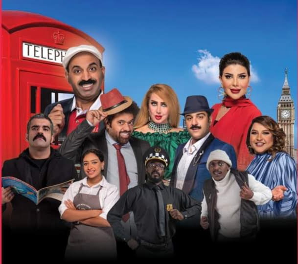 نجوم <yoastmark class=