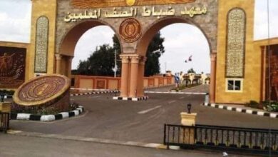 شروط الالتحاق بمعهد ضباط الصف المعلمين