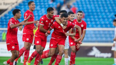 منتخب تونس تحت 20 عاما