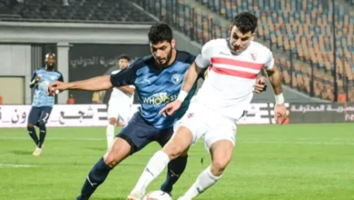 الزمالك ضد بيراميدز