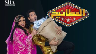 برنامج المطانيخ هشام الهويش وشيماء سيف