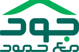 برنامج جود مع حمود