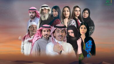 برنامج علوم الأولين