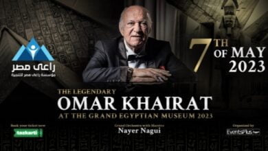 حفل عمر خيرت بالمتحف المصري الكبير