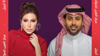 حفل فؤاد عبدالواحد ويارا في الإمارات