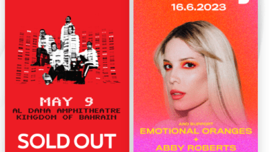 حفل فرقة باك ستريت بويز و هيلز