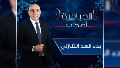 برنامج العباقرة أصحاب الموسم الثالث