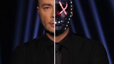 برنامج المجهول