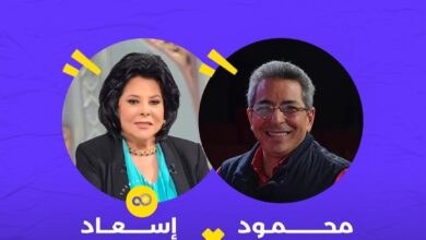 اسعاد يونس في Sould out