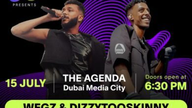 البوستر الرسمي الخاص بحفل ويجز و DizzyTooSkinny في مدينة دبي بالإمارات العربية المتحدة