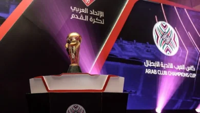 بطولة كأس الملك سلمان للأندية العربية