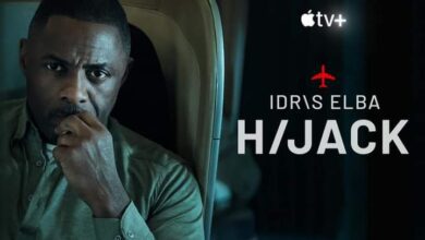 مسلسل Hijack