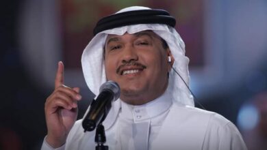 طريقة ورابط حجز تذاكر حفل محمد عبده في القصيم جولة المملكة 2023