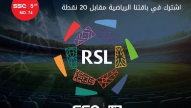 كيفية استقبال شبكة اوريدو الناقل الجديد لمباريات دوري روشن السعودي