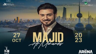 أسعار ورابط حجز تذاكر حفل ماجد المهندس في الكويت