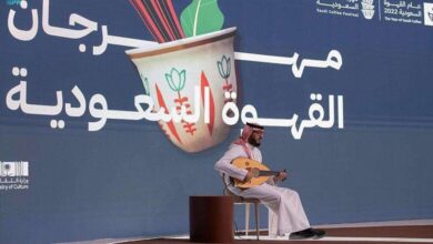 أسعار مثالية.. رابط حجز تذاكر مهرجان القهوة السعودية 2023
