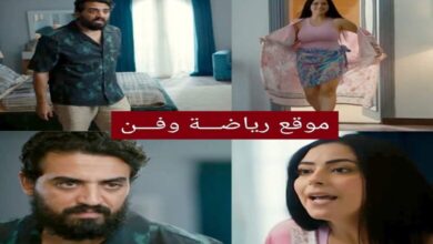 من هي نهى عابدين صاحبة مشهد المايوه في ماتيجي نشوف