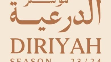 أسعار وتفاصيل وحجز تذاكر فعاليات وحفلات موسم الدرعية 2023