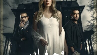 تفاصيل ومواعيد حكاية روحي فيك من مسلسل 55 مشكلة حب