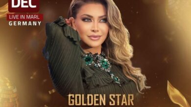 أسعار ورابط ححز تذاكر حفل نوال الزغبي في ألمانيا