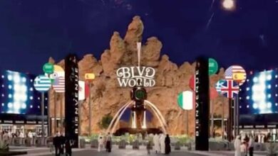 رابط حجز تذاكر بوليفارد وورلد موسم الرياض 2023 على webook