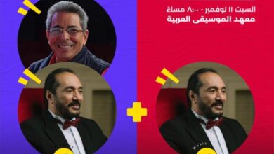 أسعار وحجز تذاكر حلقة وحفل علي الحجار في sold out