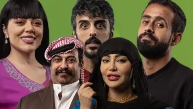 مشاهدة الحلقة 9 من مسلسل أمر إخلاء 3 بدون إعلانات