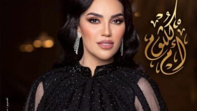 بث مباشر مشاهدة حفل مي فاروق بدار الأوبرا على الحياة