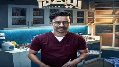 مشاهدة مسلسل زينهم الحلقة 18 dailymotion وفيديو لاروزا