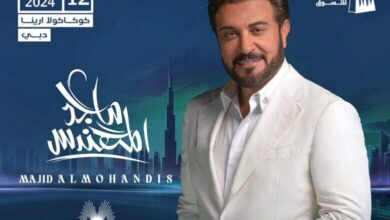 أسعار ورابط حجز تذاكر حفل ماجد المهندس في كوكاكولا أرينا