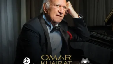 أسعار ورابط حجز تذاكر حفل الموسيقار عمر خيرت في أوبرا دبي