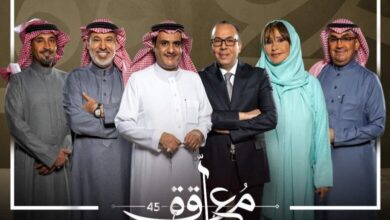 مواعيد ومشاهدة برنامج المعلقة على الثقافية وقناة mbc 1