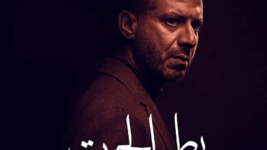 مشاهدة مسلسل بطن الحوت الحلقة الحلقة 10 dailymotion وسيما فور بي