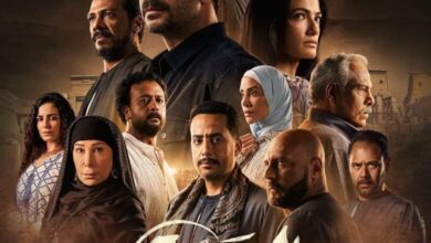 مشاهدة مسلسل العودة الحلقة 20 dailymotion وماي سيما