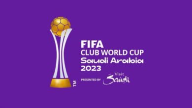 بث مباشر مشاهدة حفل نهائي كأس العالم للأندية 2023