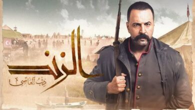 تفاصيل ومواعيد مسلسل الزند العرض الثاني على قناة mbc1