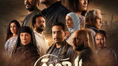 مشاهدة مسلسل العودة الحلقة 10 dailymotion وشاهد