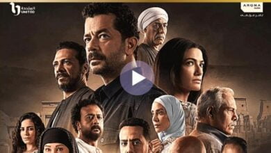 مشاهدة مسلسل العودة الحلقة 11 ماي سيما و dailymotion