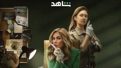 مشاهدة مسلسل روز وليلى الحلقة 5 برستيج وكرمالك