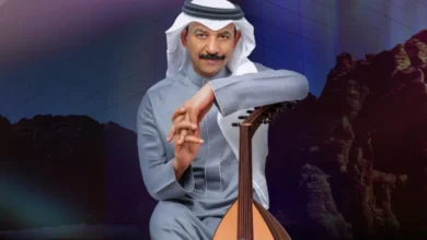بث مباشر مشاهدة حفلة عبادي الجوهر في العلا يوتيوب