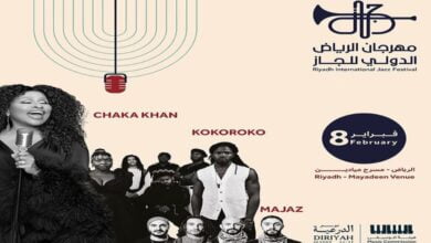أسعار ورابط حجز تذاكر مهرجان الرياض للجاز الليلة الثانية