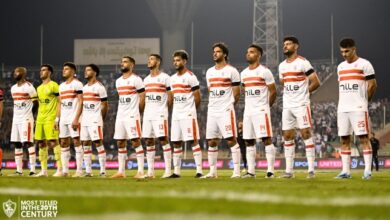 مشاهدة مباراة أم صلال والزمالك بث مباشر قناة أبوظبي