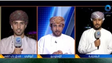 مشاهدة ومواعيد برنامج مساء آسيا على قناة عمان الرياضية