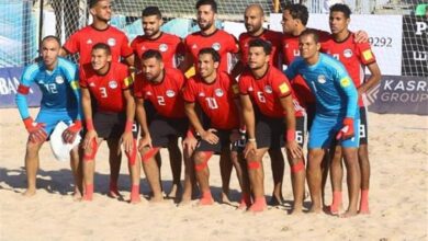 مواعيد مباريات منتخب مصر للكرة الشاطئية في كأس العالم والقنوات الناقلة