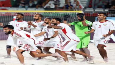 مشاهدة مباراة الامارات ضد ايران بث مباشر كرة شاطئية