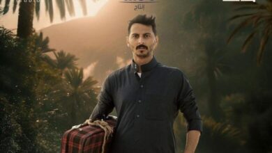 مسلسل سكة سفر الموسم الثالث 18 شاهد فور يو