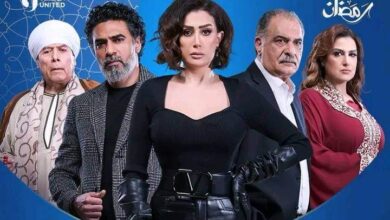 مسلسل صيد العقارب الحلقة 1 سيما فور بي وماي سيما