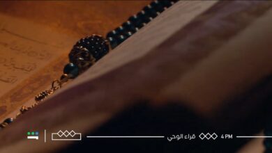 موعد برنامج قراء الوحي في رمضان 2024
